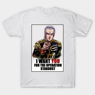 Gato needs you T-Shirt